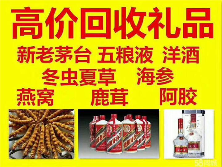 颍州案例展示